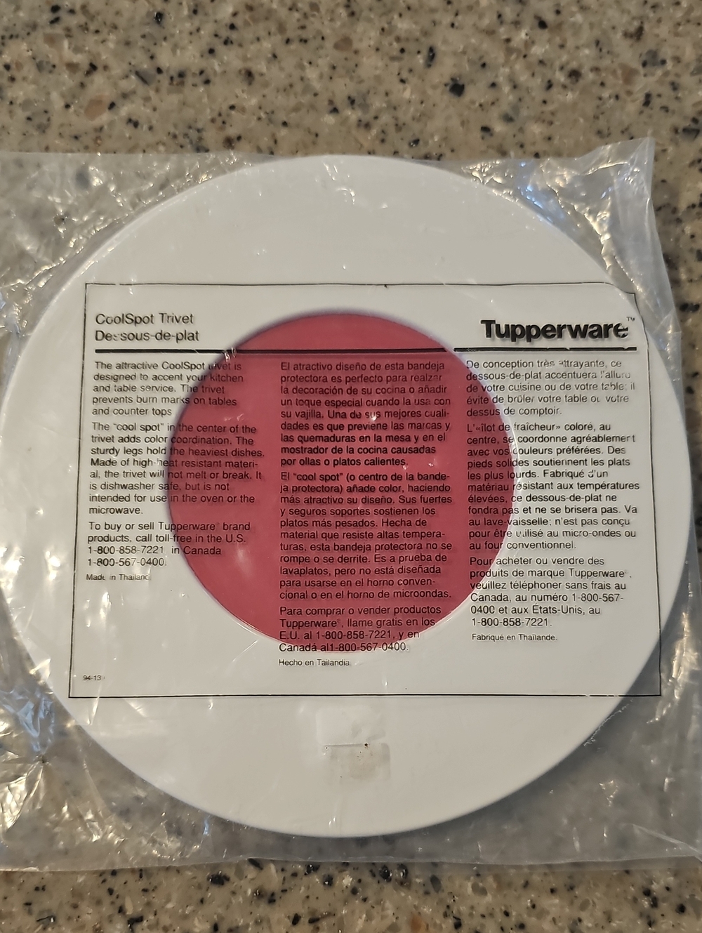 Tupperware White Trivet with Pink Center CoolSpot